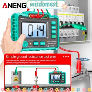 Wisdomest เครื่องวัดความต้านทานดิจิทัล เมกะโอห์มมิเตอร์ หน้าจอ LCD ความแม่นยําสูง