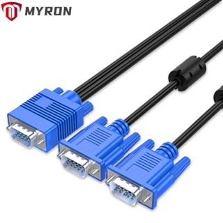 Myron VGA สายเคเบิลแยกหน้าจอโปรเจคเตอร์ 1 ตัวผู้ เป็น 2 ตัวผู้