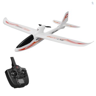 Wltoys F959S เครื่องบินบังคับวิทยุ ปีกคงที่ SKY-King 2.4G 3CH 6-Axis Gyro รีโมตคอนโทรล เครื่องร่อน RTF