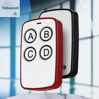 [Yobusad.th] รีโมตควบคุม คัดลอก 4 ปุ่ม 315 MHz 433MHz สําหรับประตูไฟฟ้า