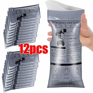 Outdoor Emergency Urinate Bags Car Mini Toilet 700ml Urine Bag Disposable Urine Bags for Unisex Bag