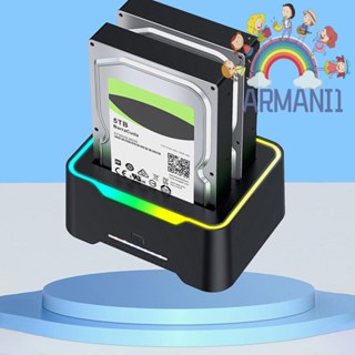 [armani1.th] แท่นวาง USB 3.0 เป็น SATA HDD ไฟ RGB สําหรับ HDD SSD 2.5 3.5 นิ้ว