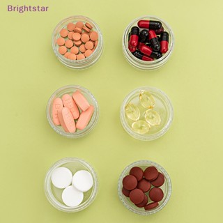 Brightstar กล่องเก็บยา แบบใส 7 วัน สําหรับจัดระเบียบบ้าน