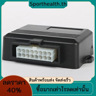 โมดูลควบคุมหน้าต่างรถยนต์ไฟฟ้า 12v กันการบีบ สําหรับประตูรถยนต์ 4 ประตู