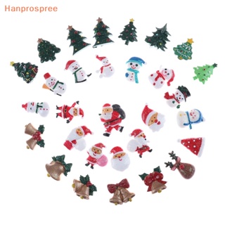 Hanprospree&gt; กิ๊บติดผม รูปสโนว์แมน ขนาดเล็ก สําหรับตกแต่งบ้านตุ๊กตา ต้นคริสต์มาส 10 ชิ้น