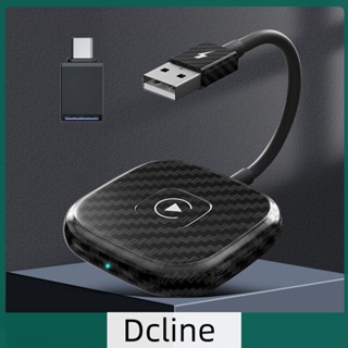 [Dcline.th] อะแดปเตอร์คาร์เพลย์ไร้สาย สําหรับ iOS Auto Dongle iPhone