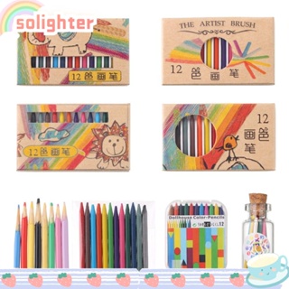 Solighter โมเดลดินสอสี ขนาดเล็ก หลากสี สําหรับตกแต่งบ้านตุ๊กตา 1 ชุด