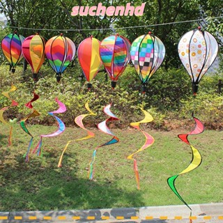 Suchenhd กังหันลม สําหรับตกแต่งสวน สนามหญ้า