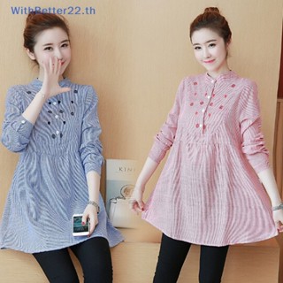 เสื้อเบลาส์ แขนยาว ปักลายทาง ลําลอง สําหรับหญิงตั้งครรภ์