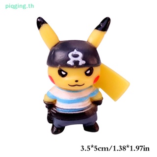 ชุดโมเดลฟิกเกอร์ Piqging Pokemon Pikachu ขนาดเล็ก ของเล่นสําหรับเด็ก