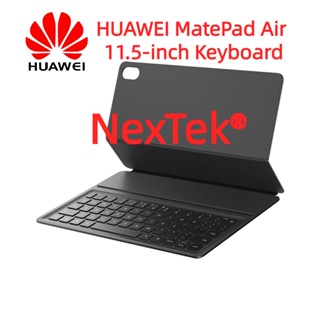 แท้100% HUAWEI MatePad Air 11.5-inch Keyboard HUAWEI MatePad Air 11.5-นิ้ว คีย์บอร์ดแท็บเล็ต Smart Magnetic Bluetooth Keyboard เคส