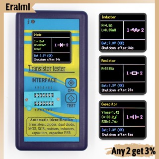 Eralml M328 เครื่องทดสอบทรานซิสเตอร์ อเนกประสงค์ หน้าจอสีสันสดใส ตัวต้านทานเหนี่ยวนํา ความจุ แบบพกพา