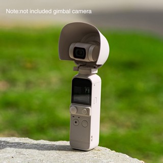 Sun Hood Set Outdoor Camping Lightweight Practical Easy Install Lens Cover Gimbal Accessories Fit For DJI POCKET 2