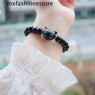 Mxfashione สร้อยข้อมือไม้จันทน์ แฮนด์เมด จี้รูปแมว เครื่องประดับ สําหรับของขวัญ