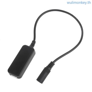 Wu อะแดปเตอร์พาวเวอร์ซัพพลาย DC 5 5x2 1 มม. เป็นสาย USB