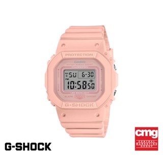 CASIO นาฬิกาข้อมือผู้หญิง G-SHOCK YOUTH รุ่น GMD-S5600BA-4DR วัสดุเรซิ่น สีชมพู