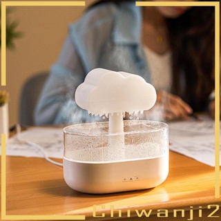 [Chiwanji2] เครื่องฟอกอากาศ กระจายน้ํามันหอมระเหย USB 200 มล. สําหรับห้องนอน ข้างเตียง