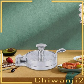 [Chiwanji2] เครื่องกดเนื้อ แฮมเบอร์เกอร์ เบอร์เกอร์ เนื้อสัตว์ สเต็ก ทรงกลม สําหรับทําบาร์บีคิว แพนนิส