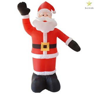 LED Christmas Waving Santa Claus Inflatable Decoration - Winter Home Ornament