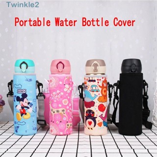 Twinkle ปลอกหุ้มขวดน้ําสุญญากาศ ผ้านีโอพรีน ลายการ์ตูน ขนาด 400-600 มล. พกพาง่าย พร้อมสายคล้อง สําหรับกลางแจ้ง