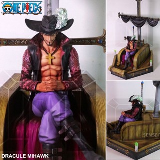 Figure ฟิกเกอร์ One Piece Juracule Dracule Mihawk จูราคิล แดรคูล มิฮอว์ค ตาเหยี่ยว Happyday lucky