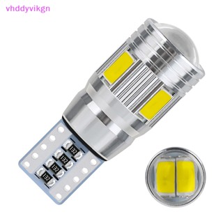 Vhdd T10 W5W ไฟสัญญาณแคนบัส LED ไม่มีข้อผิดพลาด สําหรับติดรถยนต์