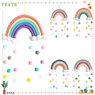 Teath พรมถัก แฮนด์เมด สีรุ้ง|เมฆ