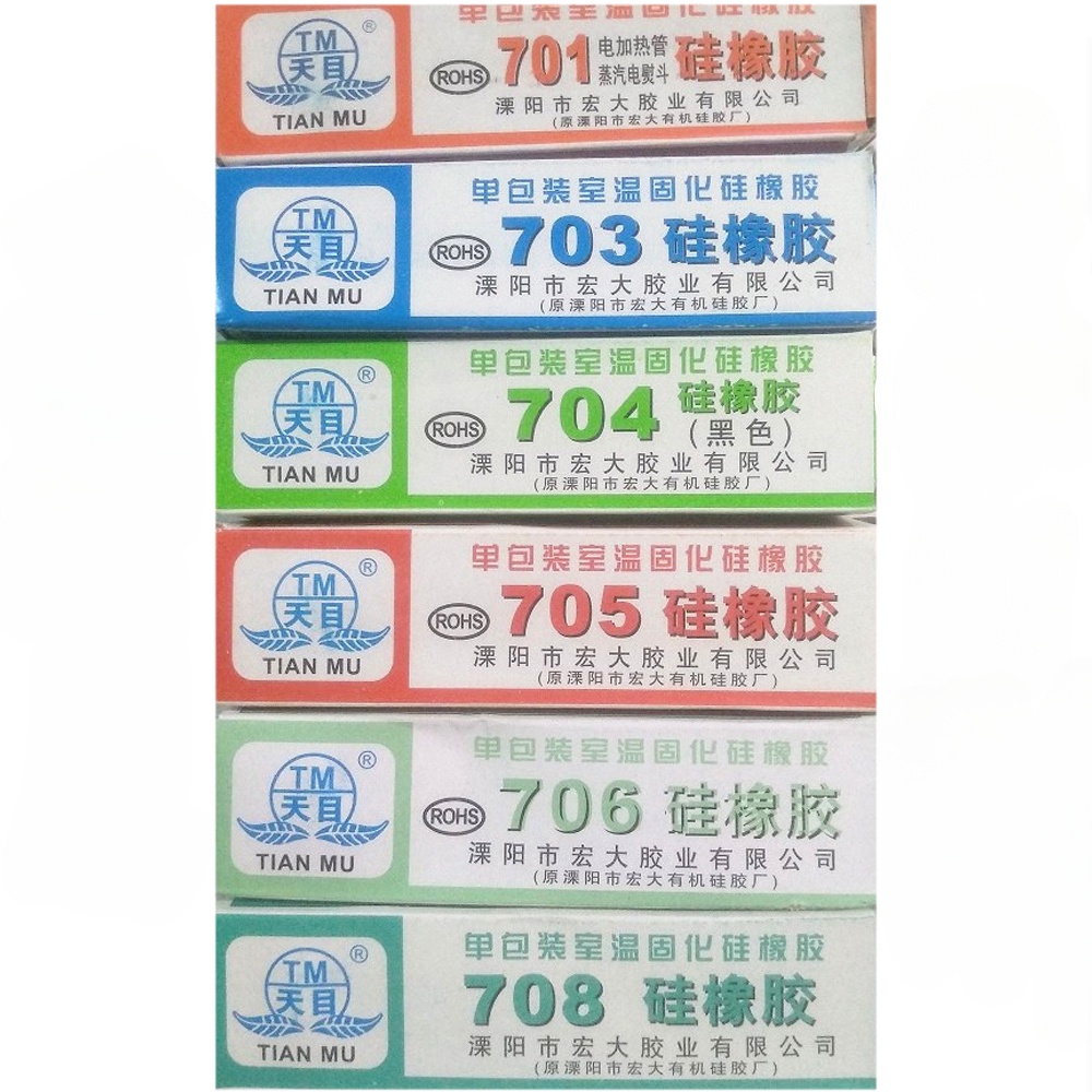 [จํานวนมาก ราคาเยี่ยม] Tianmu ยางซิลิโคน ฉนวนกันความร้อน กันน้ํา 703 704 705 706 708