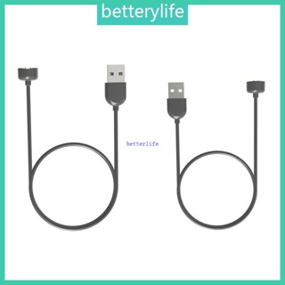 Btf อะแดปเตอร์แท่นชาร์จแม่เหล็ก USB สําหรับ Band 5