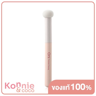 Oni Round Sponge Concealer Brush #Sakura Pink โอนิ แปรงคอนซีลเลอร์หัวฟองน้ำ สีชมพูซากุระ.