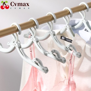 Cvmax ไม้แขวนเสื้อ ไม้แขวนเสื้อ ไม้แขวนเสื้อ พับได้ อเนกประสงค์ สําหรับบ้าน