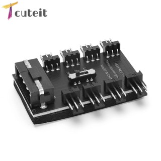 Tcuteit อะแดปเตอร์ควบคุมความเร็วคอมพิวเตอร์ 3 12V สําหรับพัดลม 8 ตัว