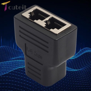 Tcuteit RJ45 อะแดปเตอร์แยก 1 เป็น 2 พอร์ตคู่ ตัวเมีย CAT5 CAT 6 LAN ซ็อกเก็ตอีเธอร์เน็ต