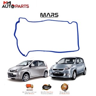 ปะเก็นฝาครอบวาล์ว MARS (สีฟ้า) PERODUA VIVA, MYVI 1.0 (11213-97208)