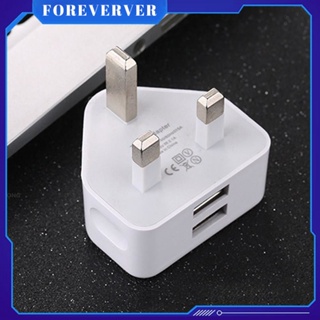 สหราชอาณาจักรปลั๊กไฟปลั๊กอะแดปเตอร์เสียบ 3 พินพร้อมพอร์ต USB 3 พอร์ต ปลั๊ก 3 ขาสหราชอาณาจักร 3 แอมป์อะแดปเตอร์ USB ที่ชาร์จติดผนัง หัวชาร์จโทรศัพท์มือถือด้านหน้า