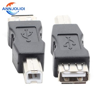 Ann สายเคเบิลเชื่อมต่อเครื่องพิมพ์สแกนเนอร์ USB