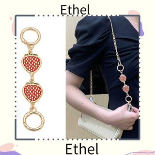 Ethel1 สายโซ่ต่อขยาย สําหรับคล้องกระเป๋า