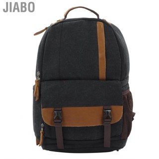 Jiabo Backpack DSLR  Carrying Bag With Double Straps For Travel Camp