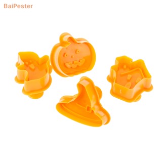 [BaiPester] ลูกสูบพลาสติก ลายฟักทองผี สําหรับตัดคุ้กกี้ ตกแต่งเค้กฮาโลวีน