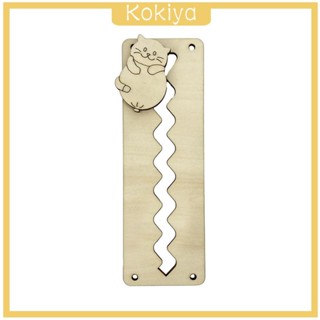 [Kokiya] ของเล่นบอร์ดกิจกรรมการเรียนรู้ DIY สําหรับเด็กก่อนวัยเรียน