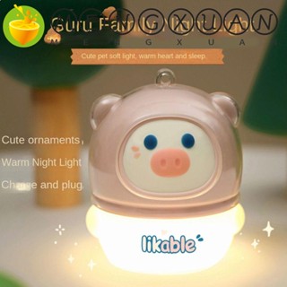 Mengxuan โคมไฟตั้งโต๊ะ LED รูปการ์ตูนเป็ดสีเหลือง ชาร์จ USB ป้องกันสายตา สําหรับครอบครัว หมู กูลู่