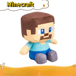 ของเล่นตุ๊กตาปริศนา Minecraft Follow the Sound Guard the Red Eye Evil Soul ของขวัญสําหรับเด็ก และเพื่อน