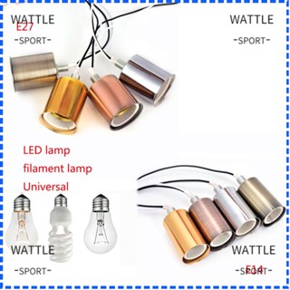 Wattle E27 E14 ฐานไฟเซรามิค Led แบบมืออาชีพ