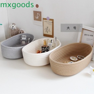 Mxgoods ตะกร้าเก็บเครื่องเขียน กุญแจ รีโมตคอนโทรล สําหรับบ้าน ออฟฟิศ