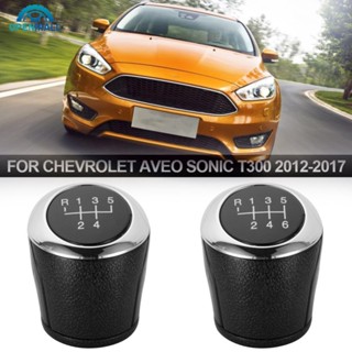 Openmall หัวเกียร์รถยนต์ ความเร็ว 5/6 สําหรับ Chevrolet Aveo Sonic T300 2012-2017 D8N6