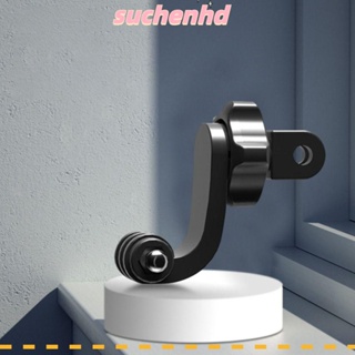 SUCHENHD อะแดปเตอร์ขาตั้งกล้อง SJCAM สําหรับ GoPro 11 10 9 8 Chin Mount Holder