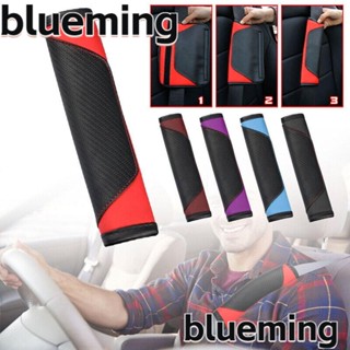 Blueming2 ปลอกหุ้มสายเข็มขัดนิรภัยรถยนต์ หนัง PU ทนทาน หลากสี