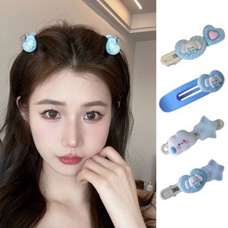 Jm กิ๊บติดผม รูปเมฆ ดาว สีฟ้า สีขาว เครื่องประดับผม สําหรับเด็กผู้หญิง 1 คู่