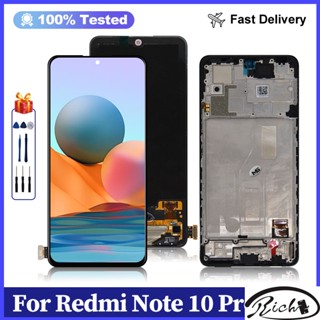 หน้าจอสัมผัส LCD 6.67 นิ้ว สําหรับ Xiaomi Redmi Note 10 Pro M2101K6G Redmi Note 10 Pro