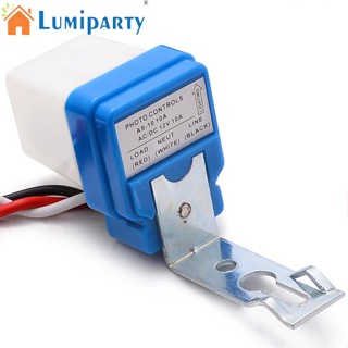 Lumiparty As-10 สวิตช์เซนเซอร์เปิดปิดอัตโนมัติ อเนกประสงค์ กันน้ํา กันฝน สําหรับโคมไฟถนน